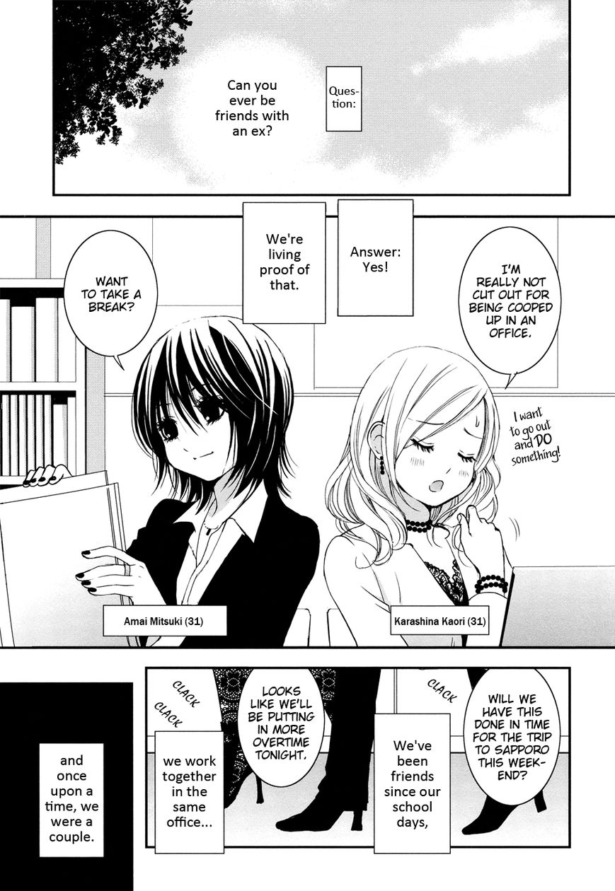 Renai Joshika Chapter 3.1 page 3 - Chapter 3.1 : Honey & Mustard: Side A