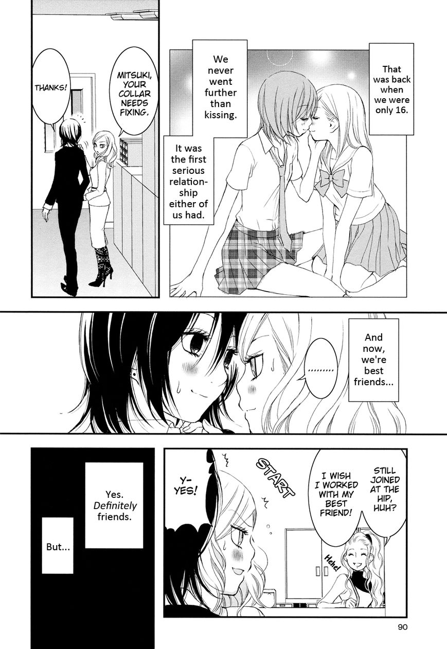 Renai Joshika Chapter 3.1 page 4 - Chapter 3.1 : Honey & Mustard: Side A