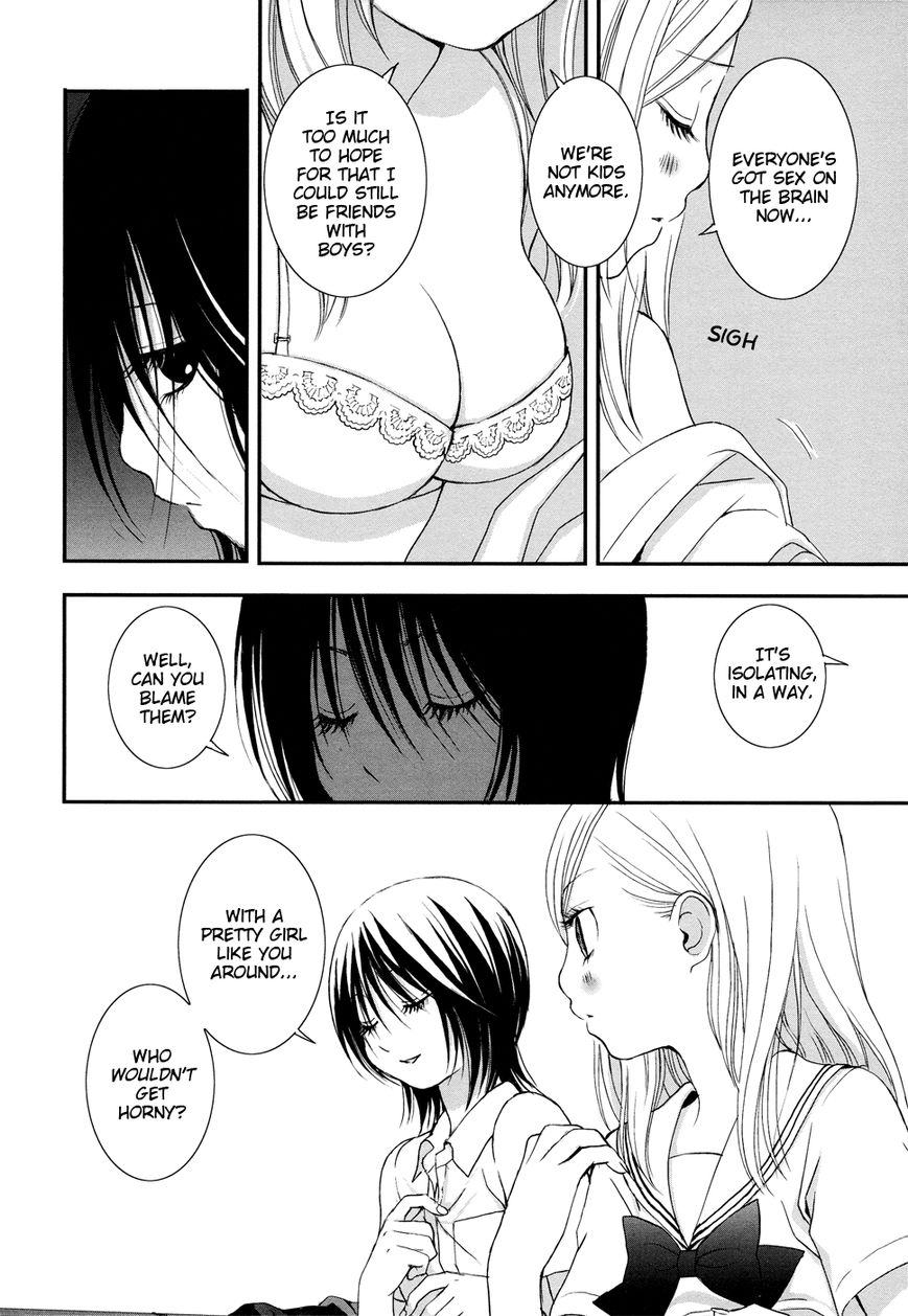 Renai Joshika Chapter 3.2 page 10 - Chapter 3.2 : Honey & Mustard: Side B-1