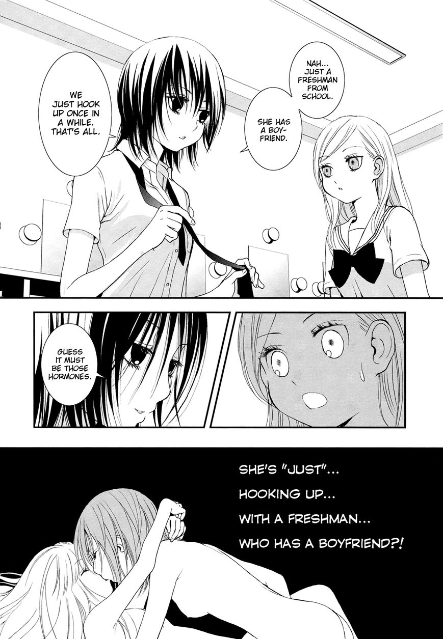 Renai Joshika Chapter 3.2 page 12 - Chapter 3.2 : Honey & Mustard: Side B-1