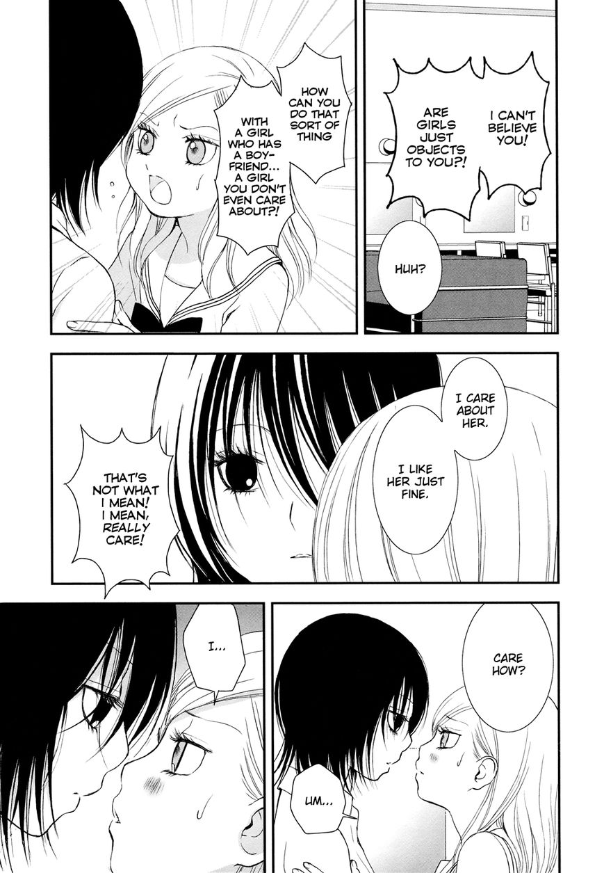 Renai Joshika Chapter 3.2 page 13 - Chapter 3.2 : Honey & Mustard: Side B-1