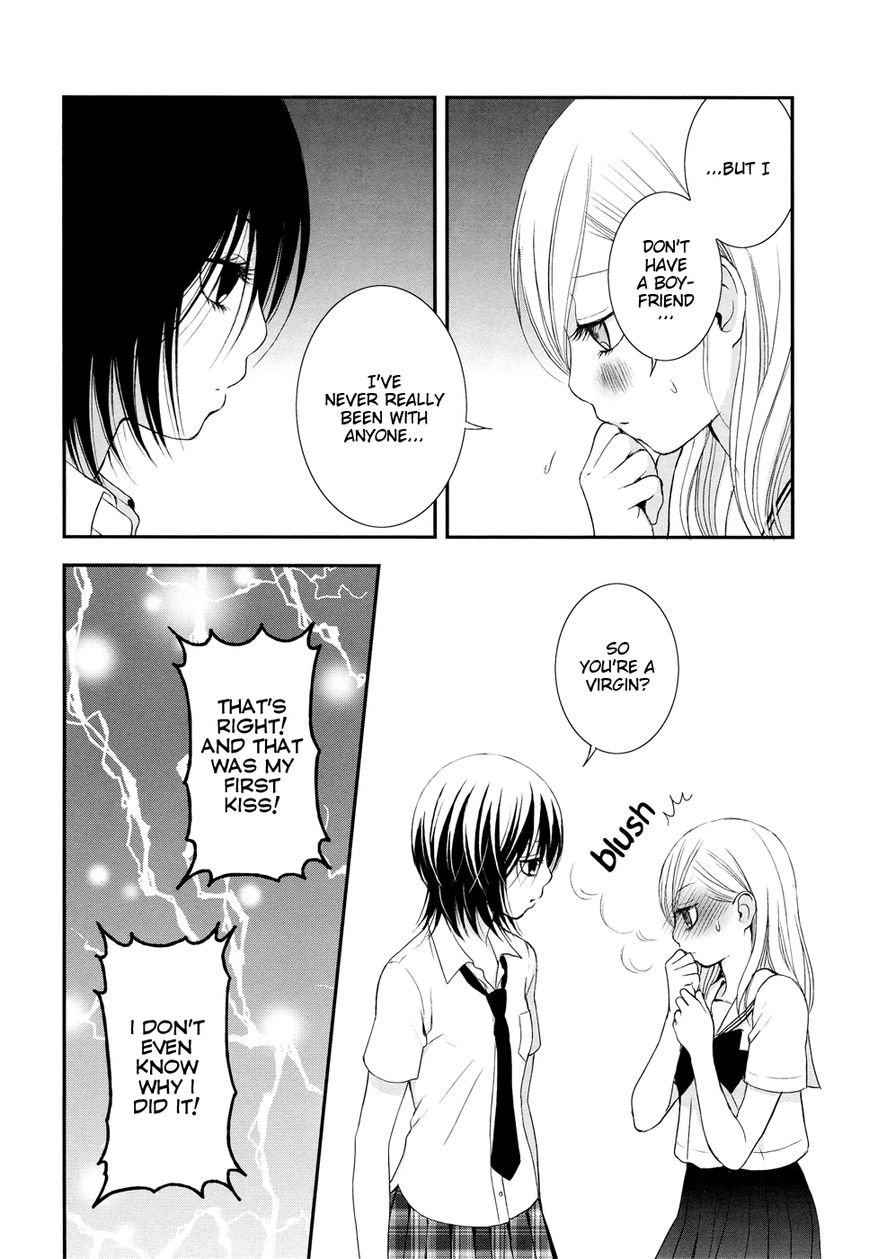 Renai Joshika Chapter 3.2 page 16 - Chapter 3.2 : Honey & Mustard: Side B-1