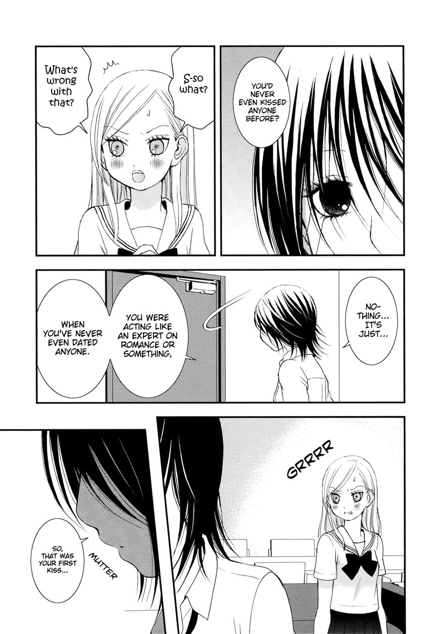 Renai Joshika Chapter 3.2 page 17 - Chapter 3.2 : Honey & Mustard: Side B-1