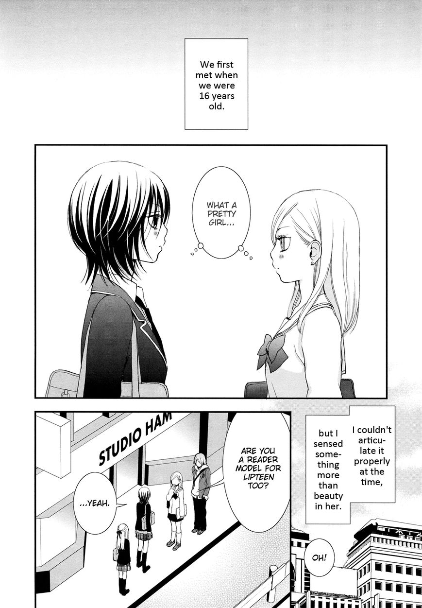 Renai Joshika Chapter 3.2 page 4 - Chapter 3.2 : Honey & Mustard: Side B-1