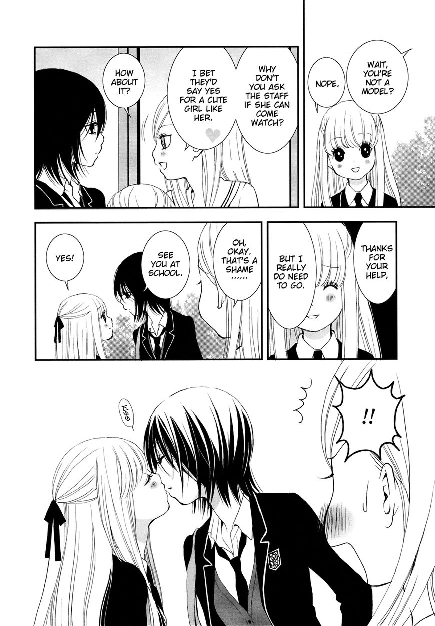 Renai Joshika Chapter 3.2 page 6 - Chapter 3.2 : Honey & Mustard: Side B-1