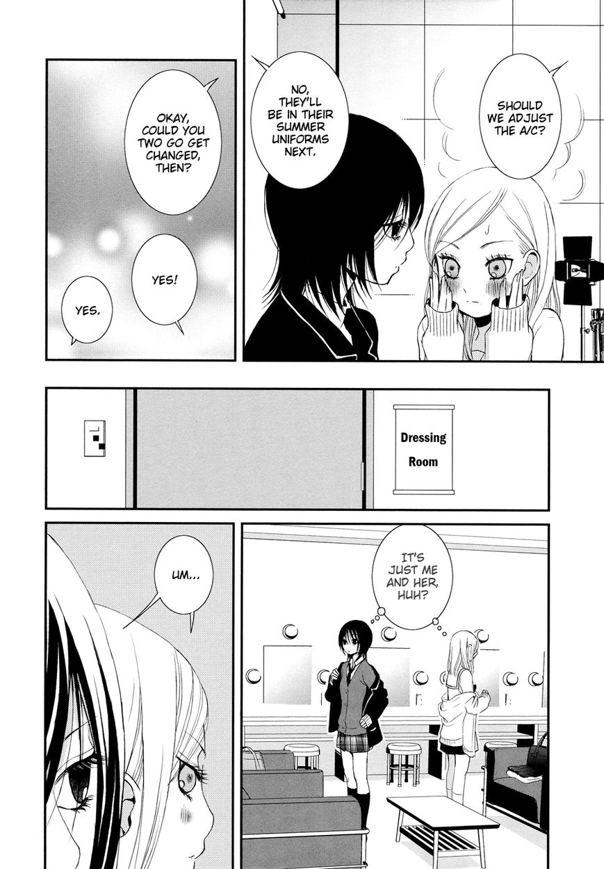 Renai Joshika Chapter 3.2 page 8 - Chapter 3.2 : Honey & Mustard: Side B-1