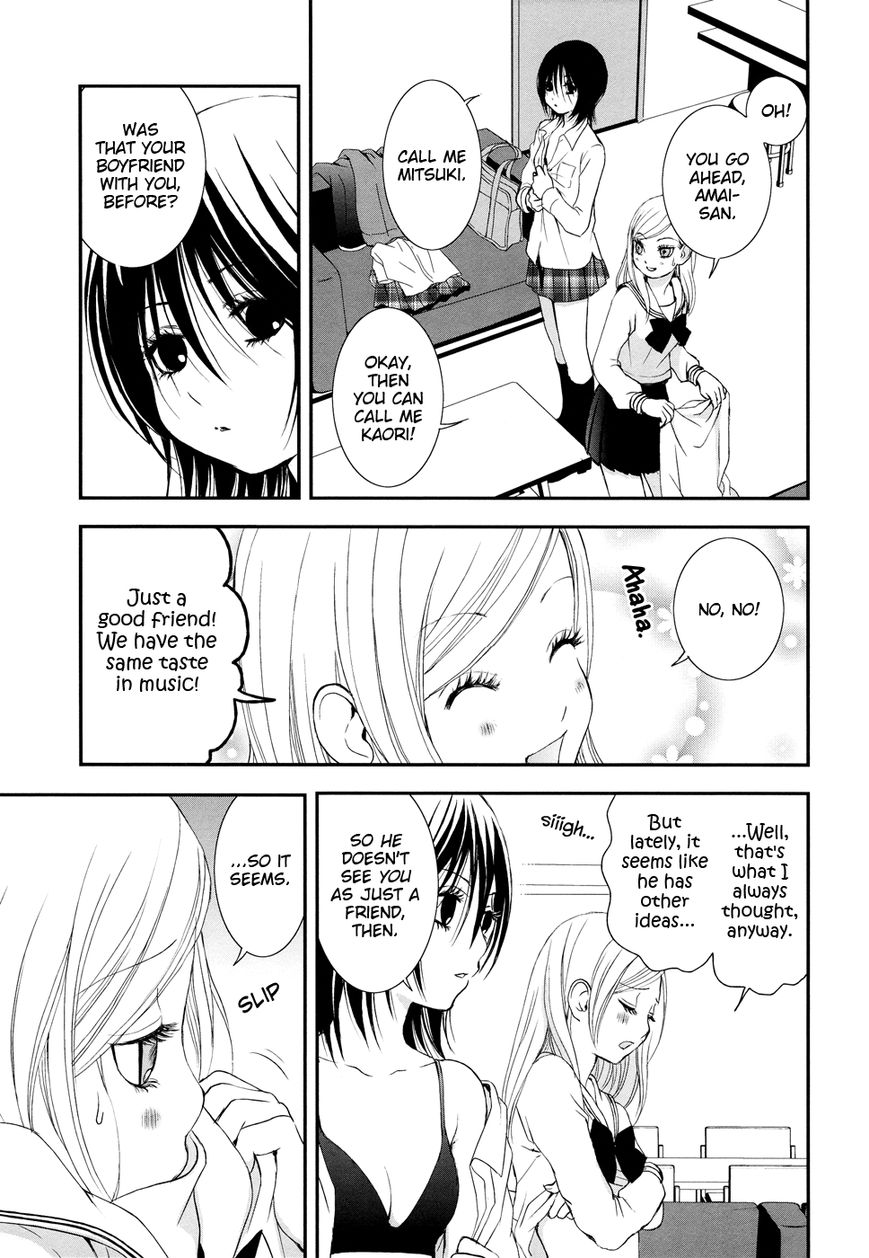 Renai Joshika Chapter 3.2 page 9 - Chapter 3.2 : Honey & Mustard: Side B-1
