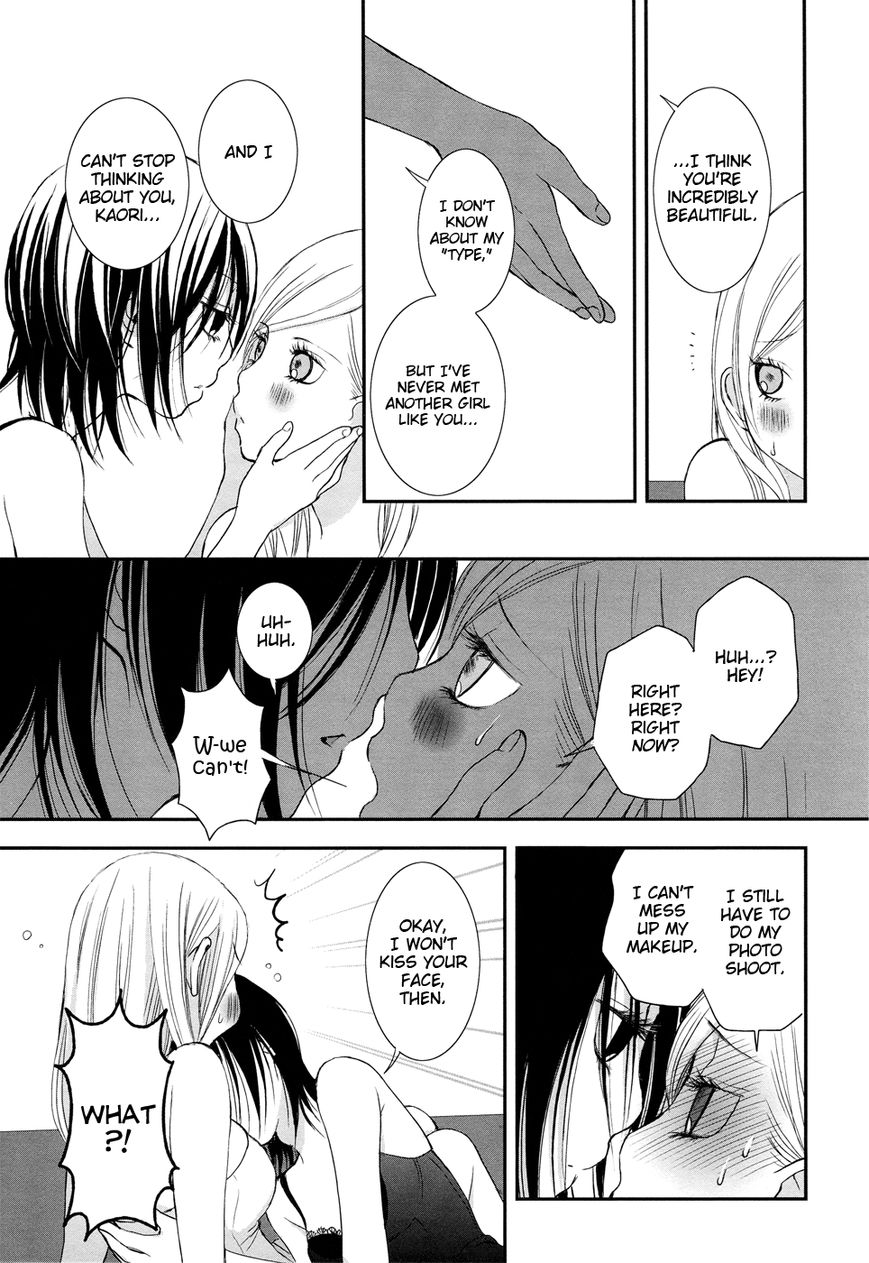 Renai Joshika Chapter 3.3 page 11 - Chapter 3.3 : Honey & Mustard: Side B-2