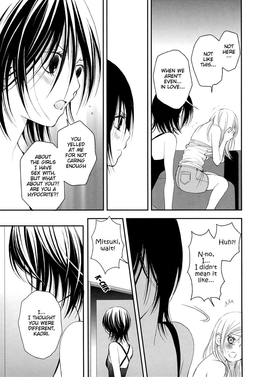 Renai Joshika Chapter 3.3 page 13 - Chapter 3.3 : Honey & Mustard: Side B-2