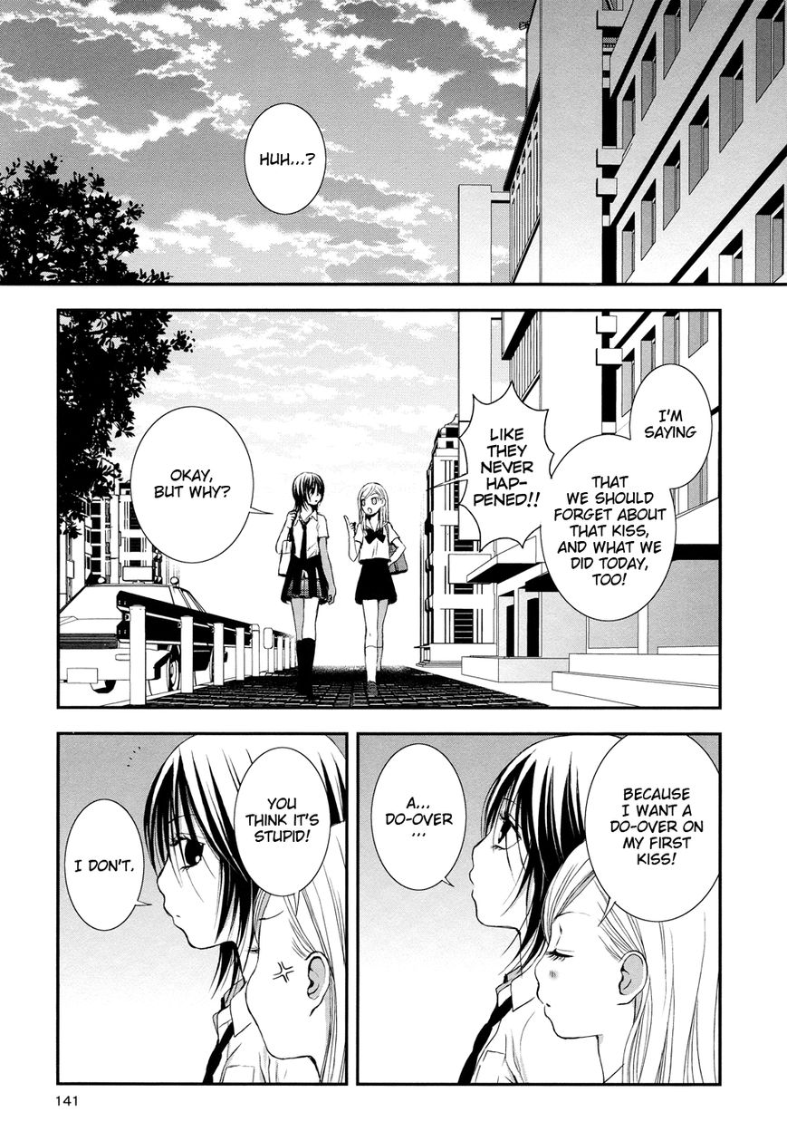 Renai Joshika Chapter 3.3 page 15 - Chapter 3.3 : Honey & Mustard: Side B-2