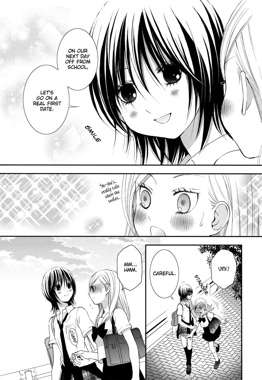 Renai Joshika Chapter 3.3 page 16 - Chapter 3.3 : Honey & Mustard: Side B-2