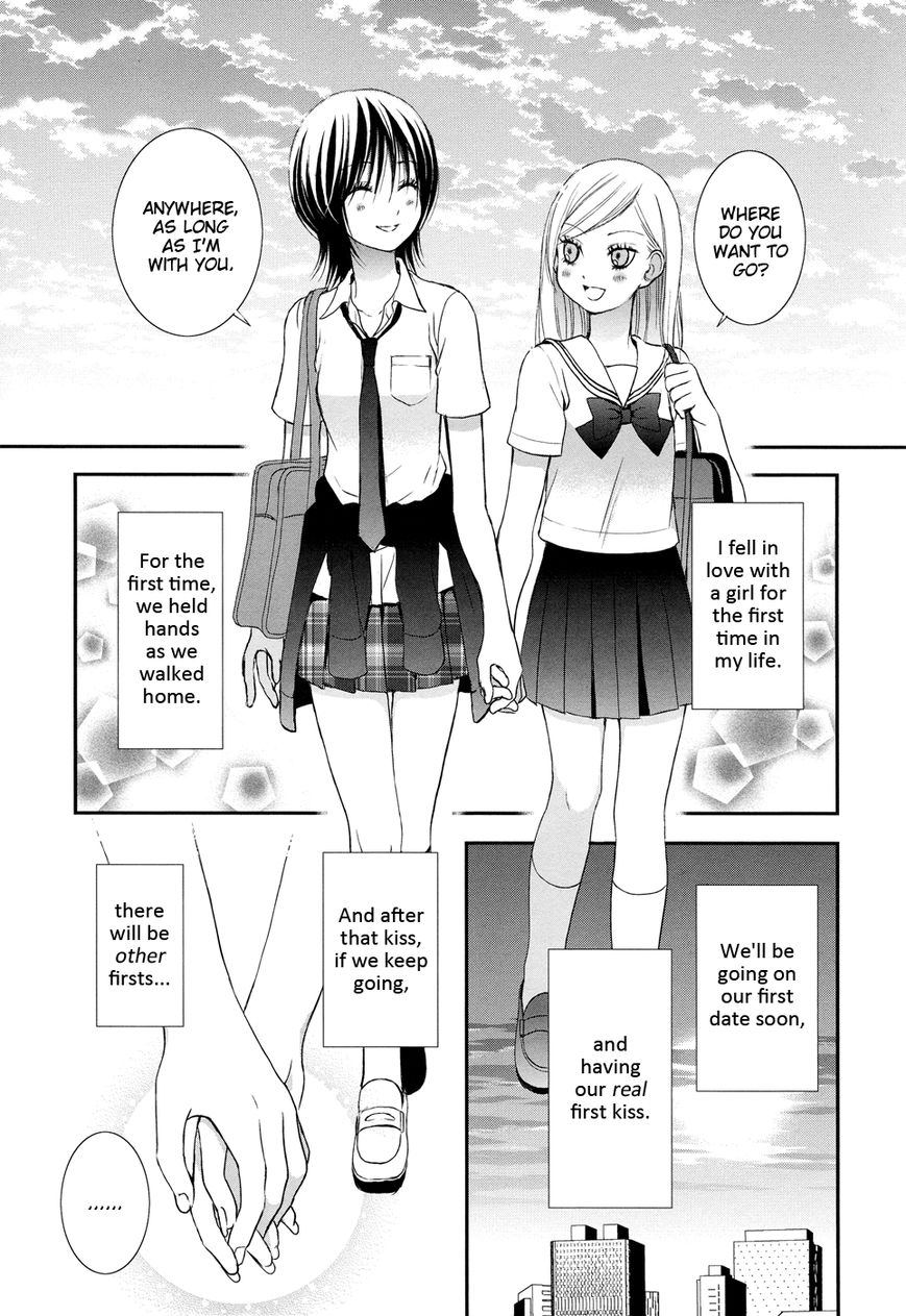 Renai Joshika Chapter 3.3 page 17 - Chapter 3.3 : Honey & Mustard: Side B-2