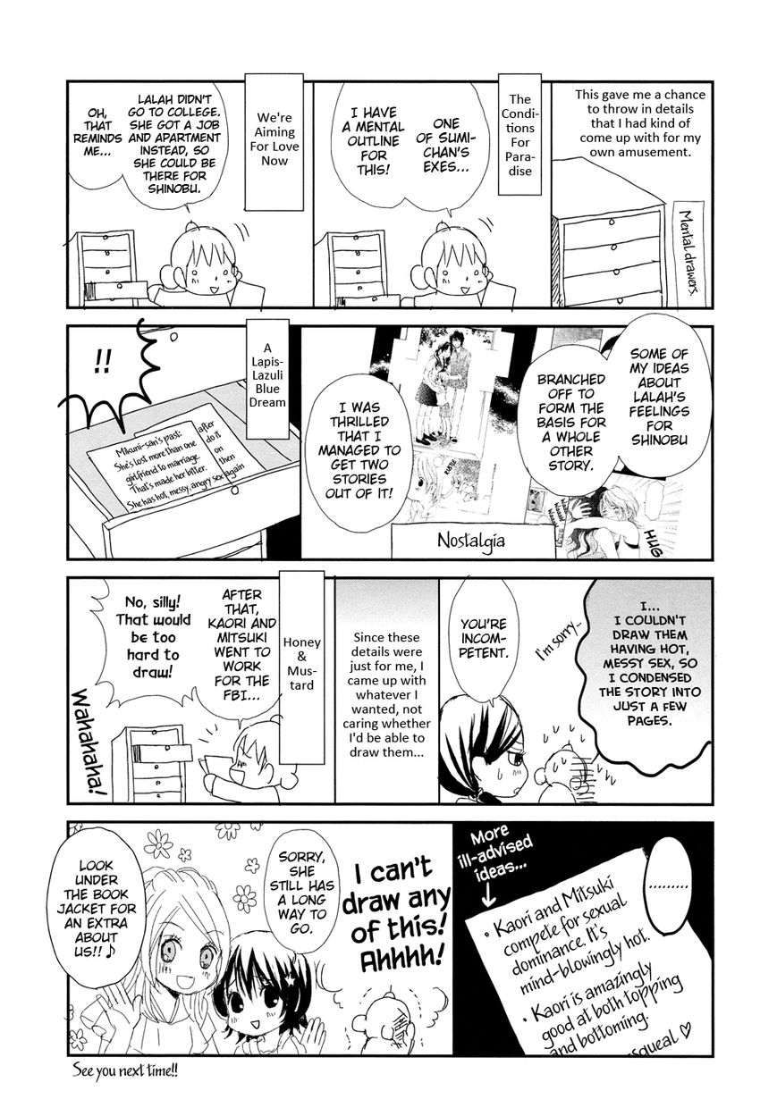 Renai Joshika Chapter 3.3 page 21 - Chapter 3.3 : Honey & Mustard: Side B-2