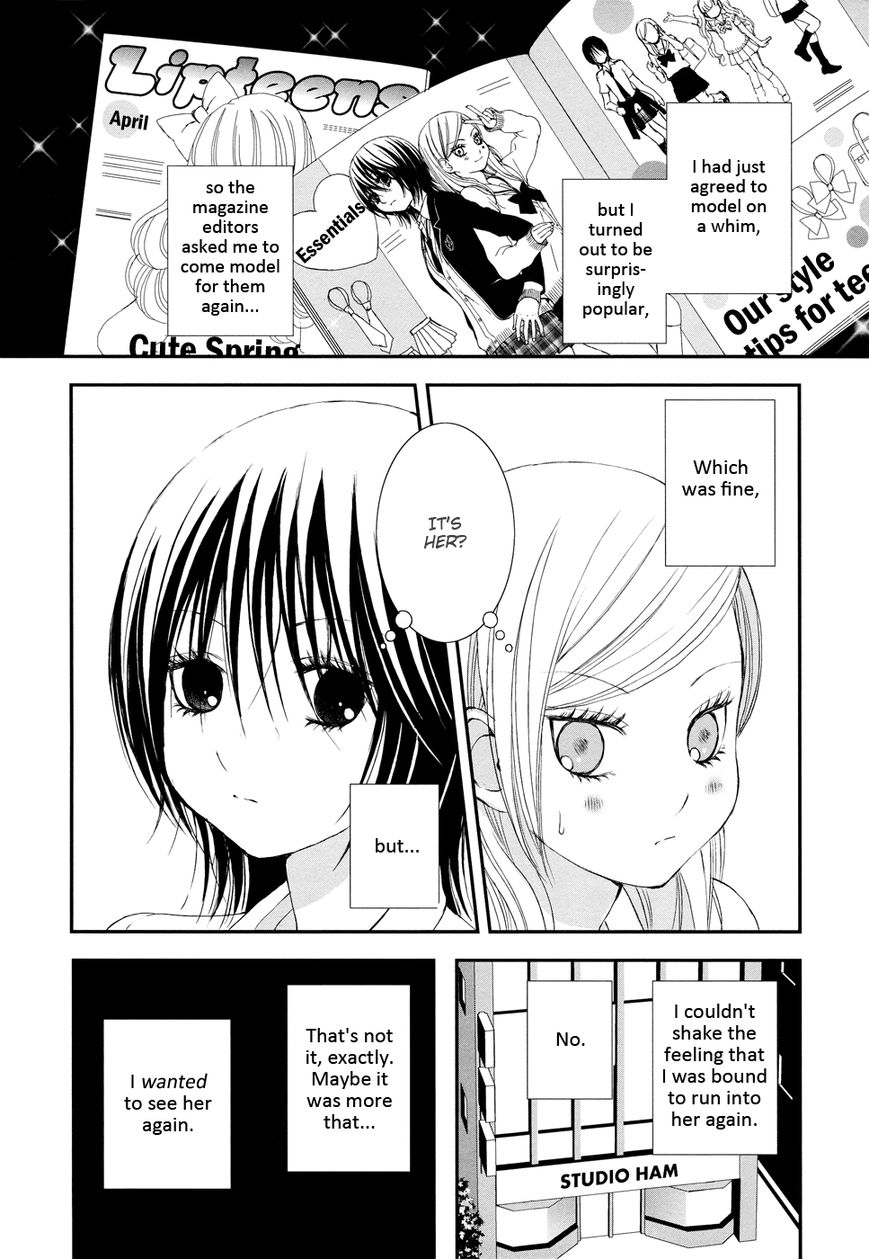 Renai Joshika Chapter 3.3 page 4 - Chapter 3.3 : Honey & Mustard: Side B-2