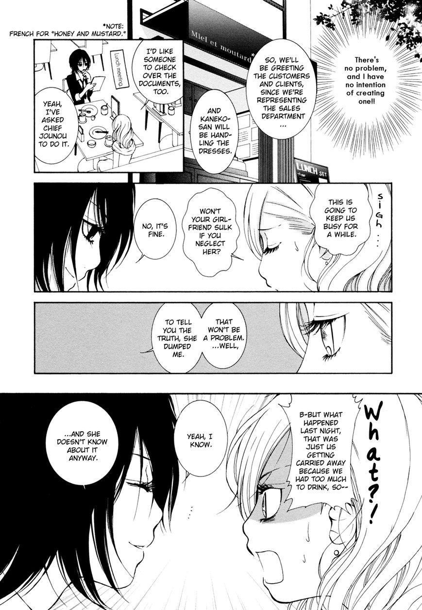 Renai Joshika Chapter 3 page 11 - Chapter 3