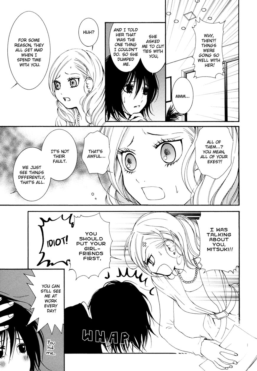 Renai Joshika Chapter 3 page 12 - Chapter 3