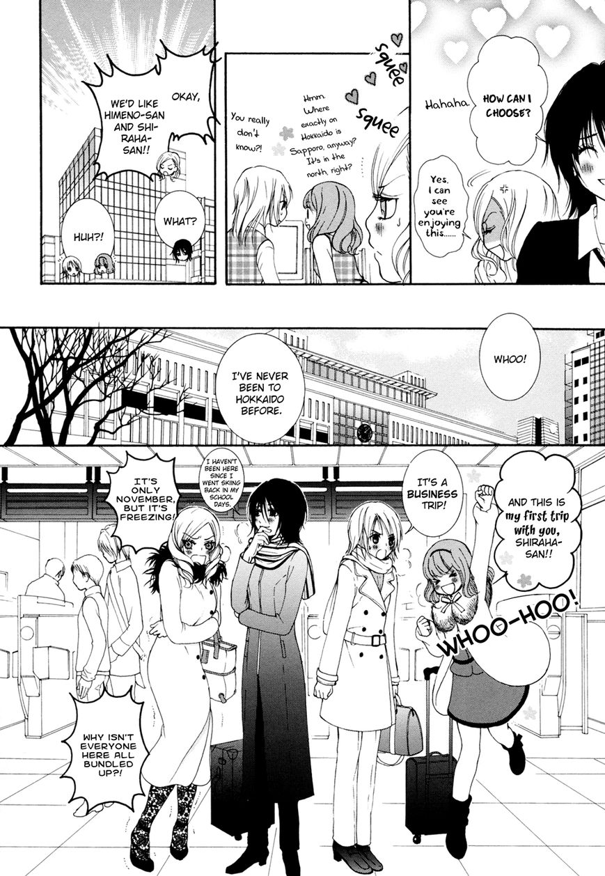 Renai Joshika Chapter 3 page 15 - Chapter 3