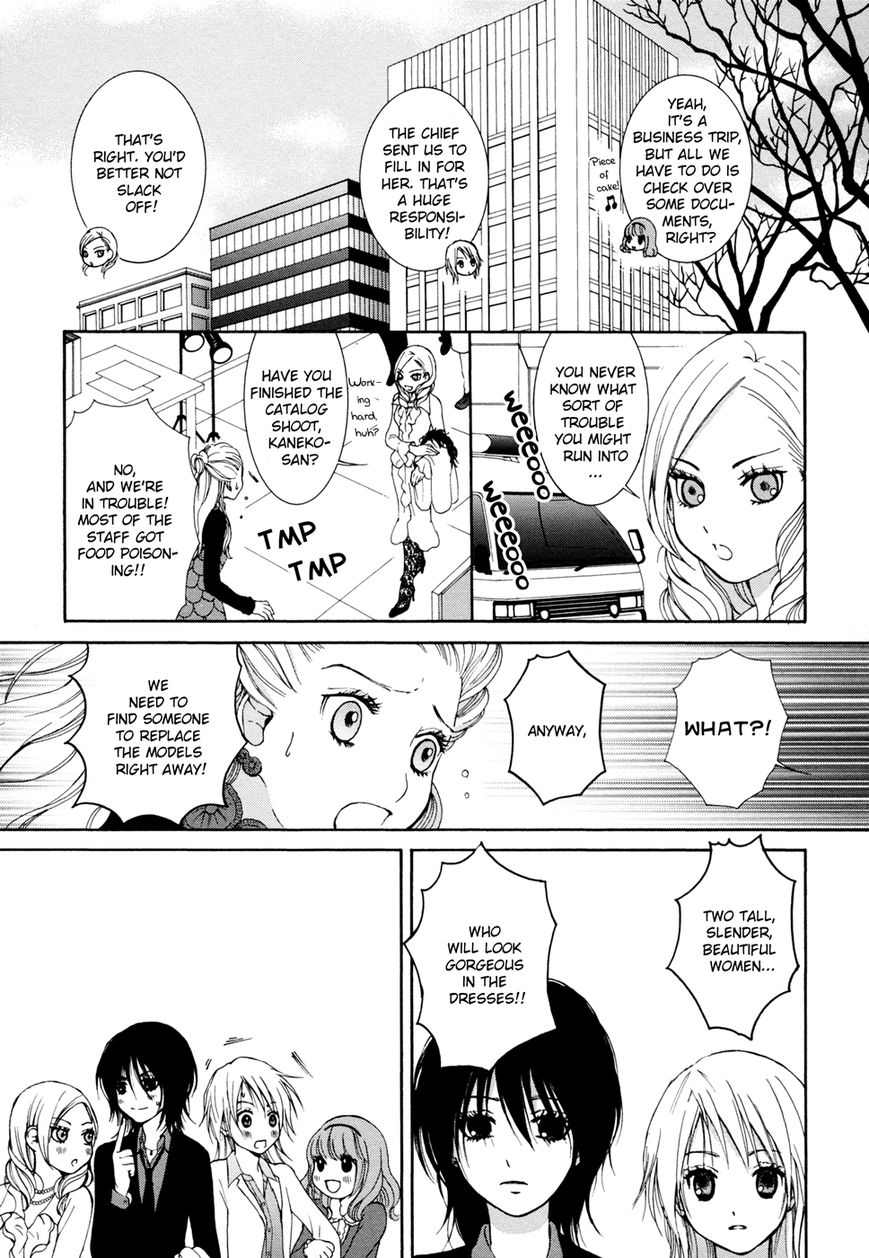 Renai Joshika Chapter 3 page 16 - Chapter 3