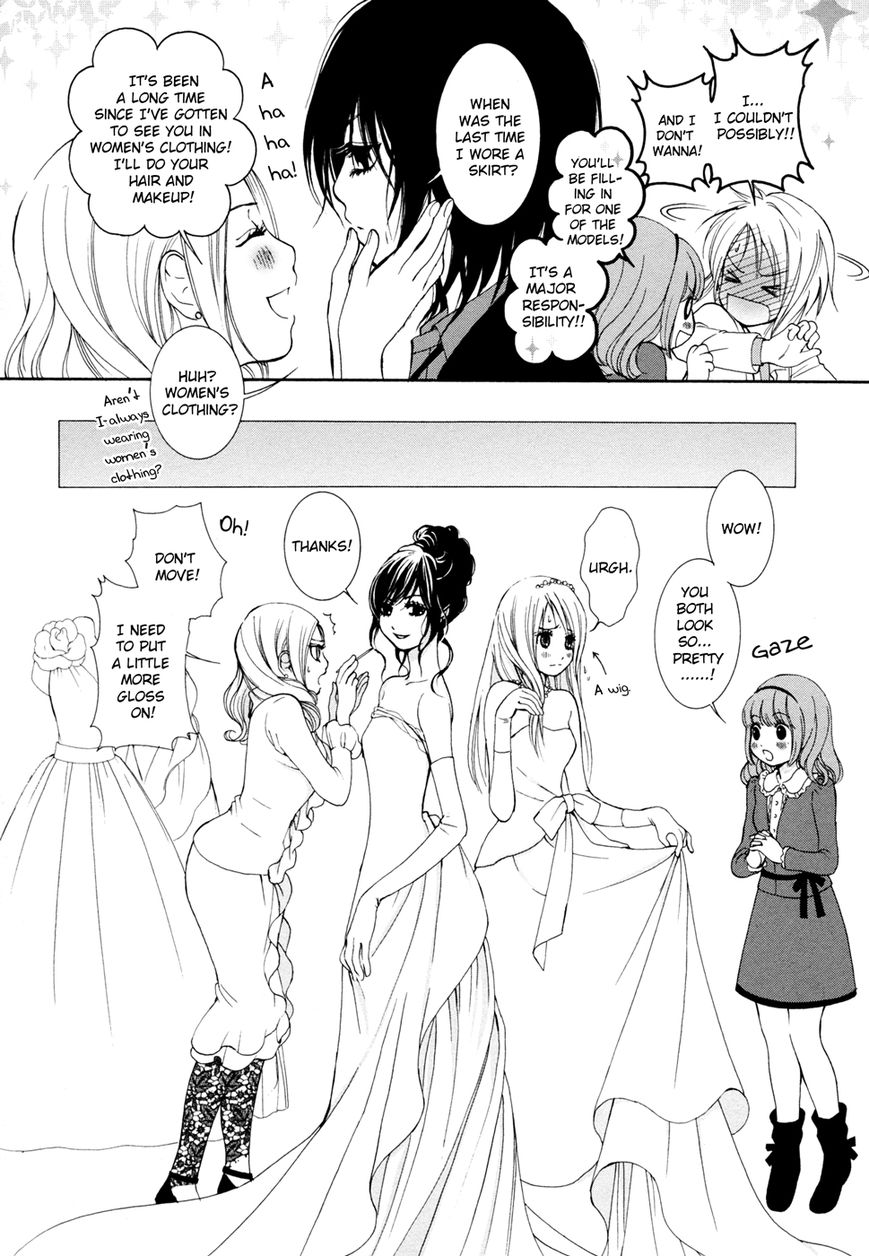 Renai Joshika Chapter 3 page 17 - Chapter 3
