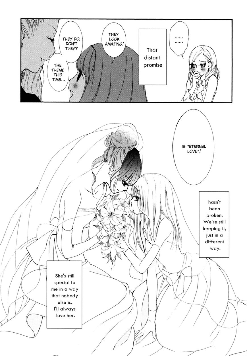 Renai Joshika Chapter 3 page 20 - Chapter 3