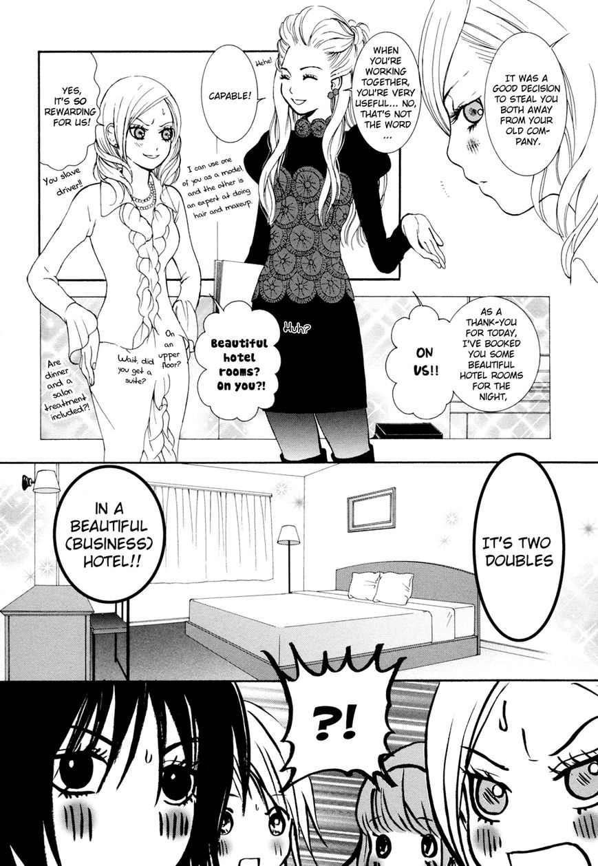 Renai Joshika Chapter 3 page 21 - Chapter 3