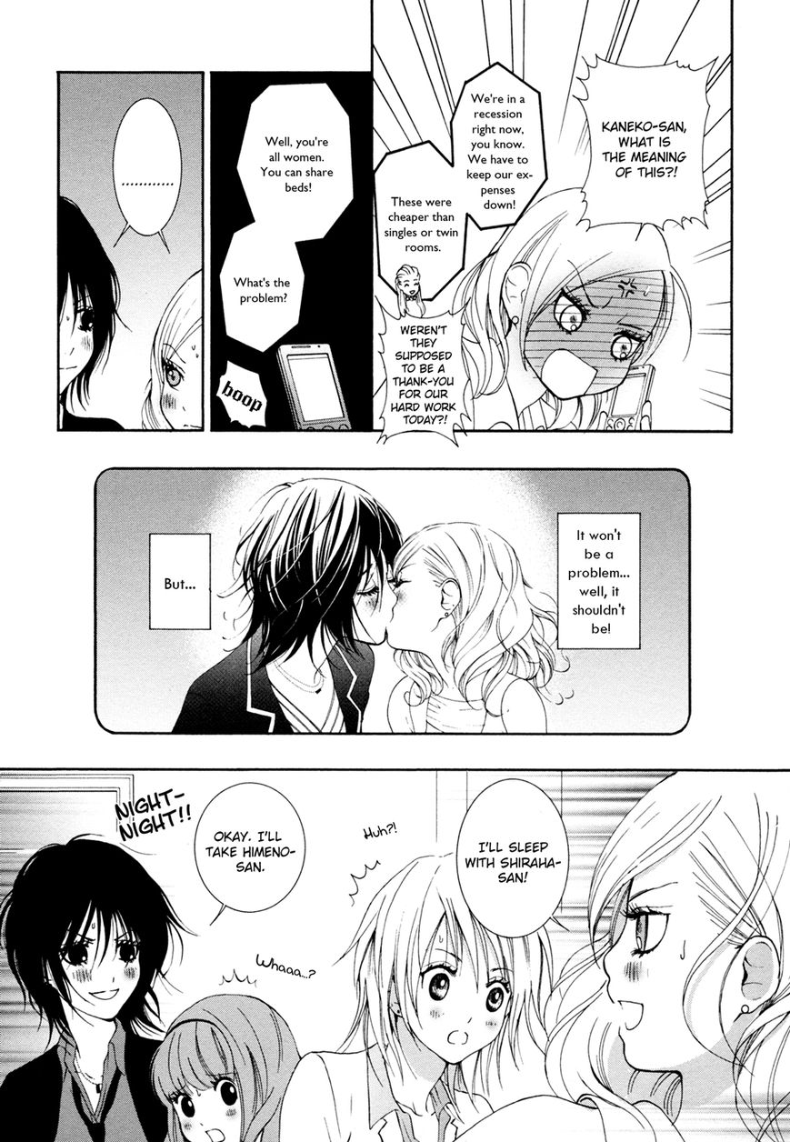 Renai Joshika Chapter 3 page 22 - Chapter 3