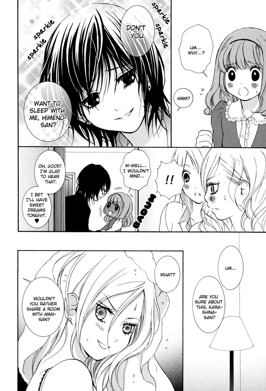 Renai Joshika Chapter 3 page 23 - Chapter 3