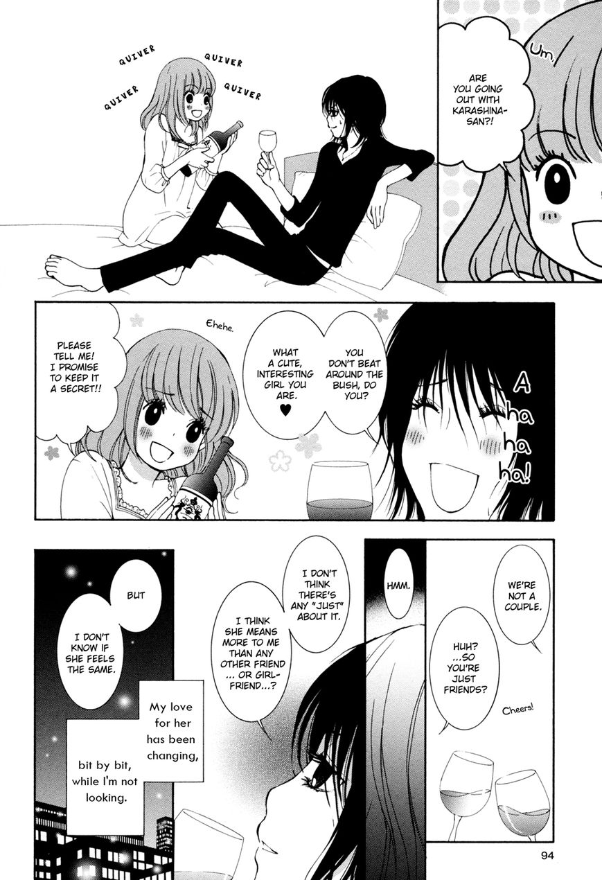 Renai Joshika Chapter 3 page 25 - Chapter 3