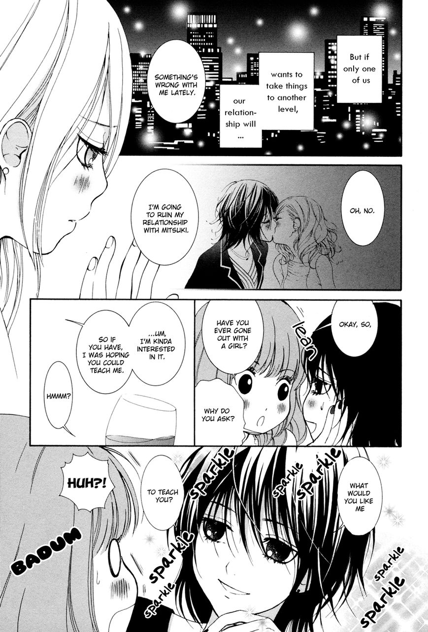 Renai Joshika Chapter 3 page 26 - Chapter 3