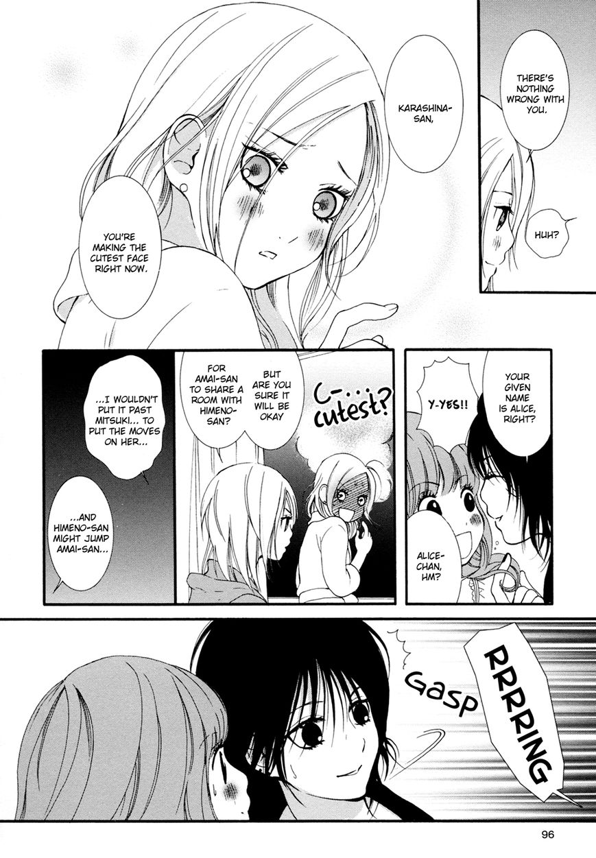 Renai Joshika Chapter 3 page 27 - Chapter 3