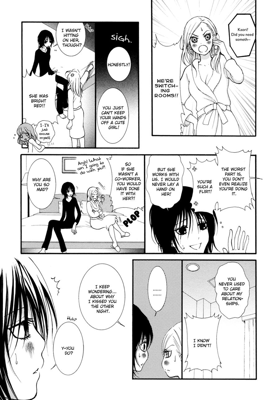 Renai Joshika Chapter 3 page 28 - Chapter 3