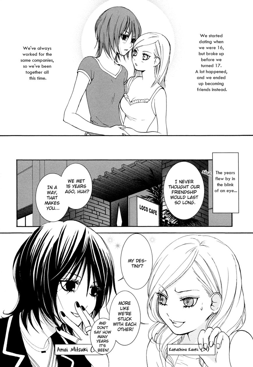 Renai Joshika Chapter 3 page 3 - Chapter 3
