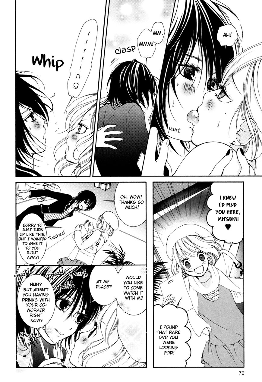 Renai Joshika Chapter 3 page 7 - Chapter 3