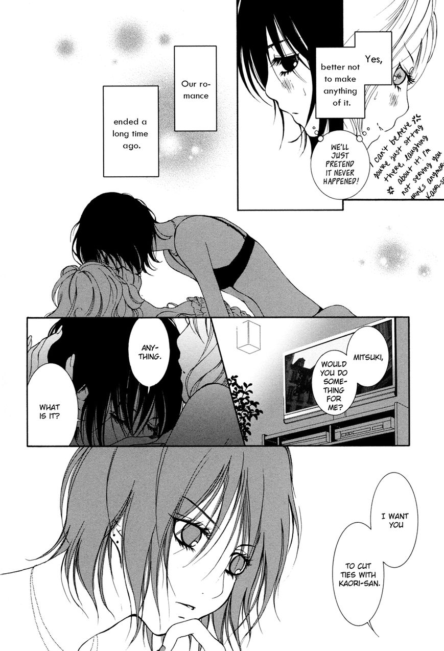 Renai Joshika Chapter 3 page 9 - Chapter 3