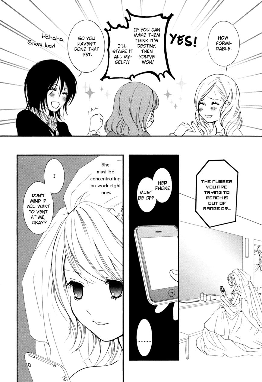 Renai Joshika Chapter 4 page 14 - Chapter 4 : [episode.4] Clear Future