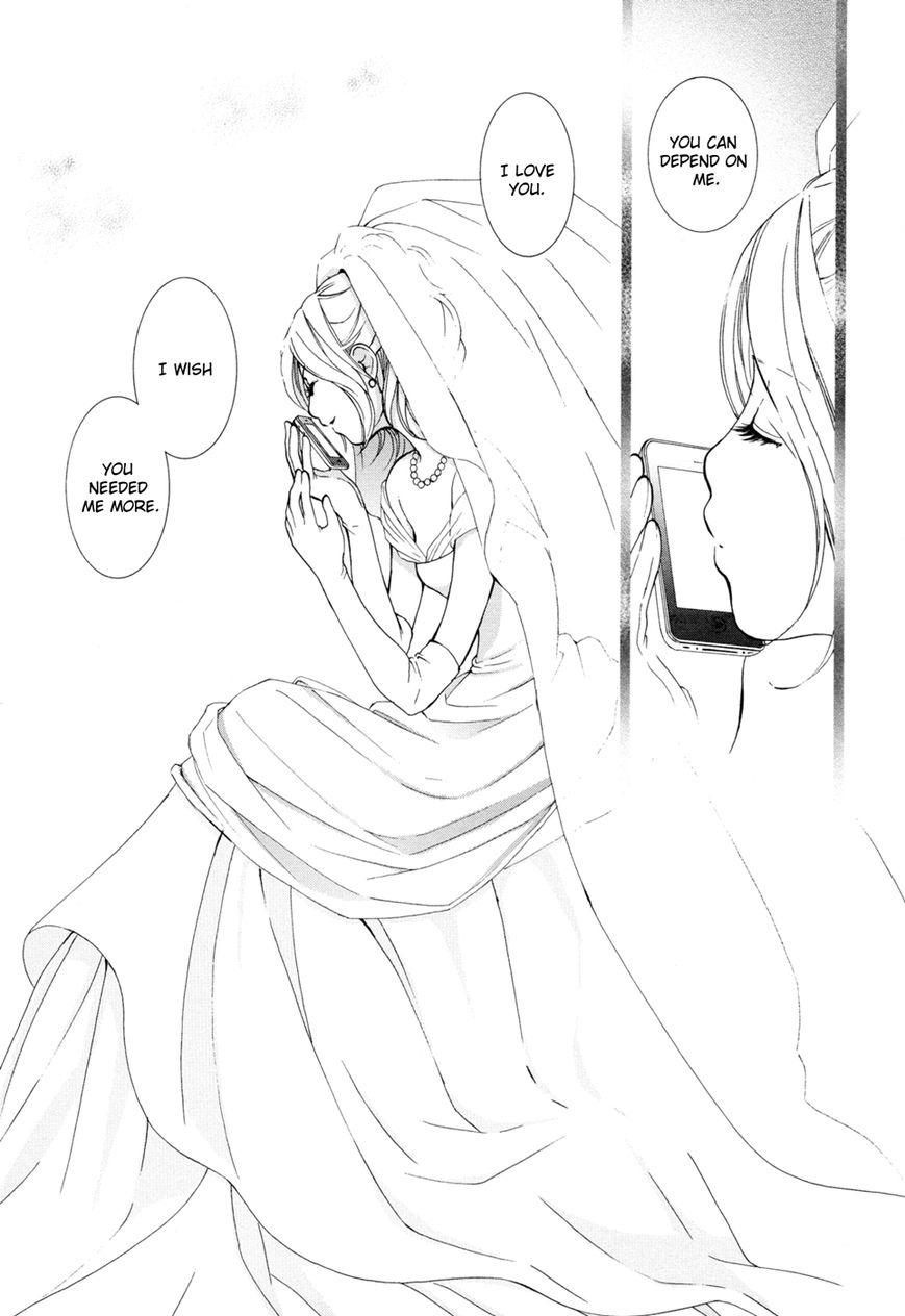 Renai Joshika Chapter 4 page 15 - Chapter 4 : [episode.4] Clear Future