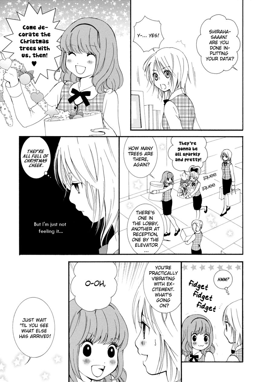 Renai Joshika Chapter 4 page 17 - Chapter 4 : [episode.4] Clear Future