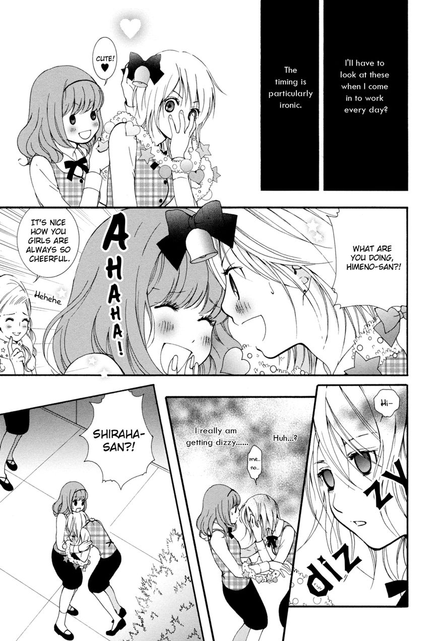 Renai Joshika Chapter 4 page 19 - Chapter 4 : [episode.4] Clear Future