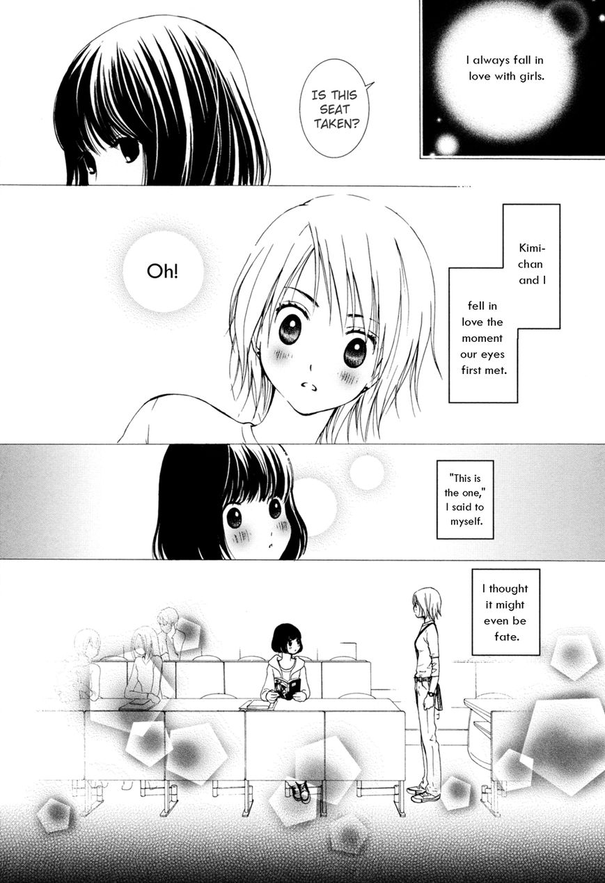 Renai Joshika Chapter 4 page 2 - Chapter 4 : [episode.4] Clear Future