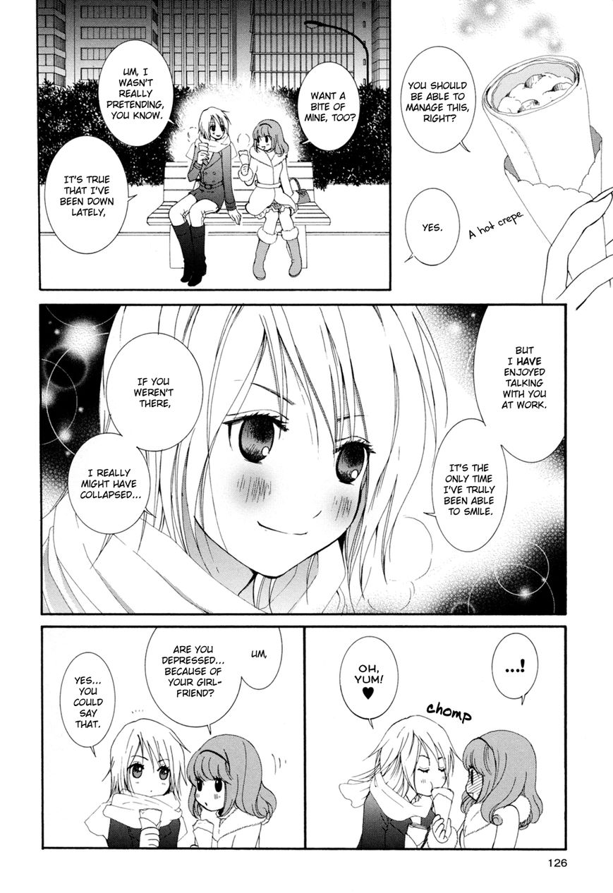 Renai Joshika Chapter 4 page 22 - Chapter 4 : [episode.4] Clear Future