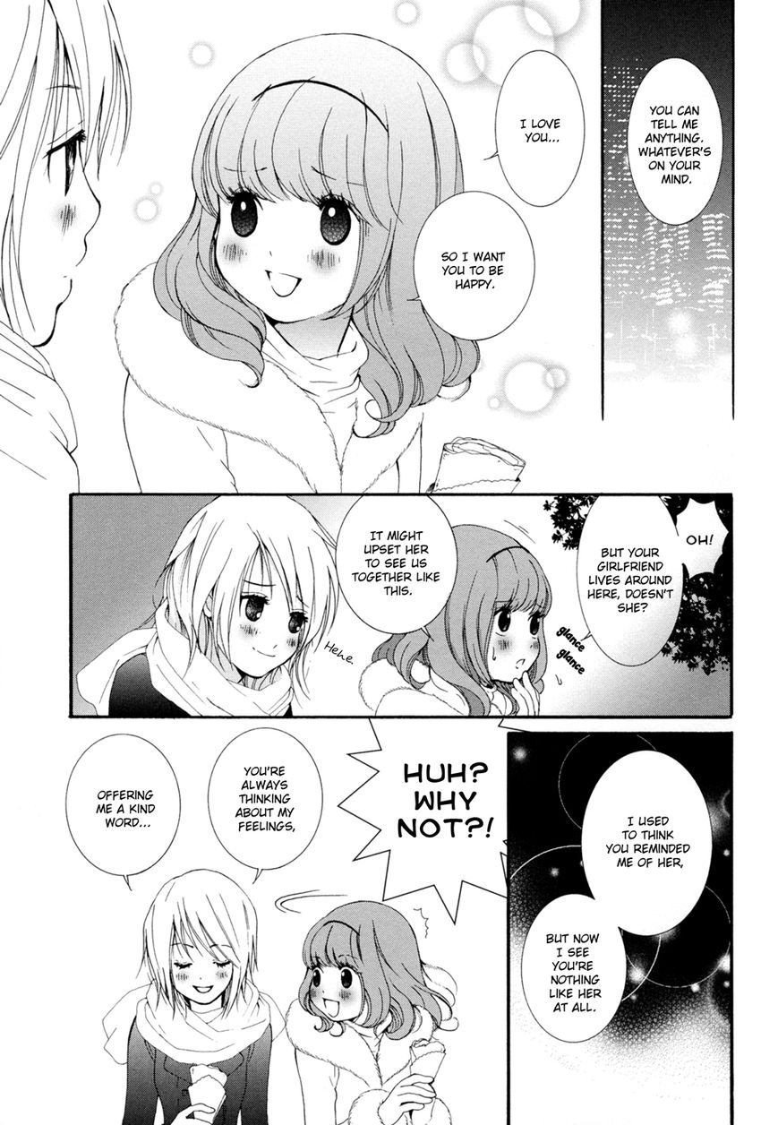 Renai Joshika Chapter 4 page 23 - Chapter 4 : [episode.4] Clear Future