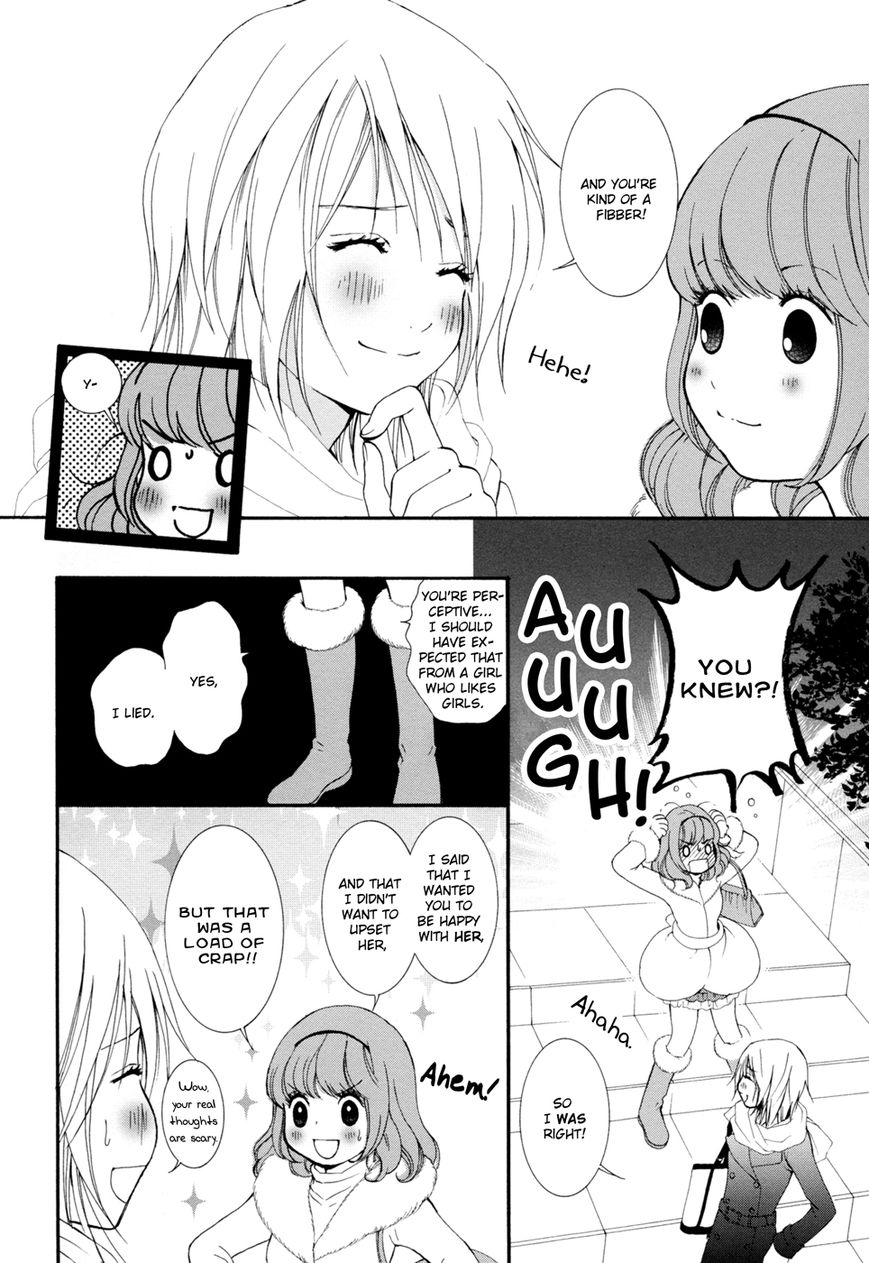 Renai Joshika Chapter 4 page 24 - Chapter 4 : [episode.4] Clear Future