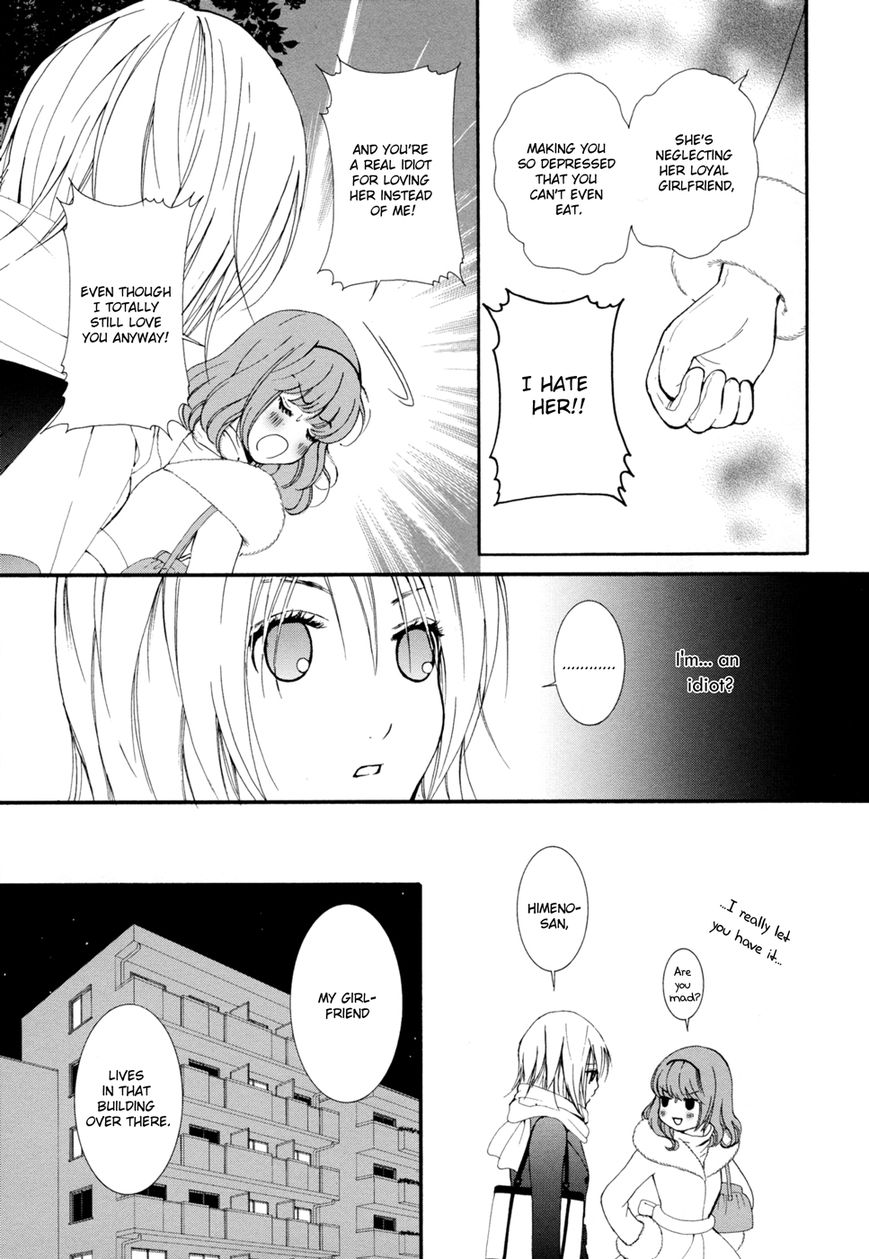 Renai Joshika Chapter 4 page 25 - Chapter 4 : [episode.4] Clear Future