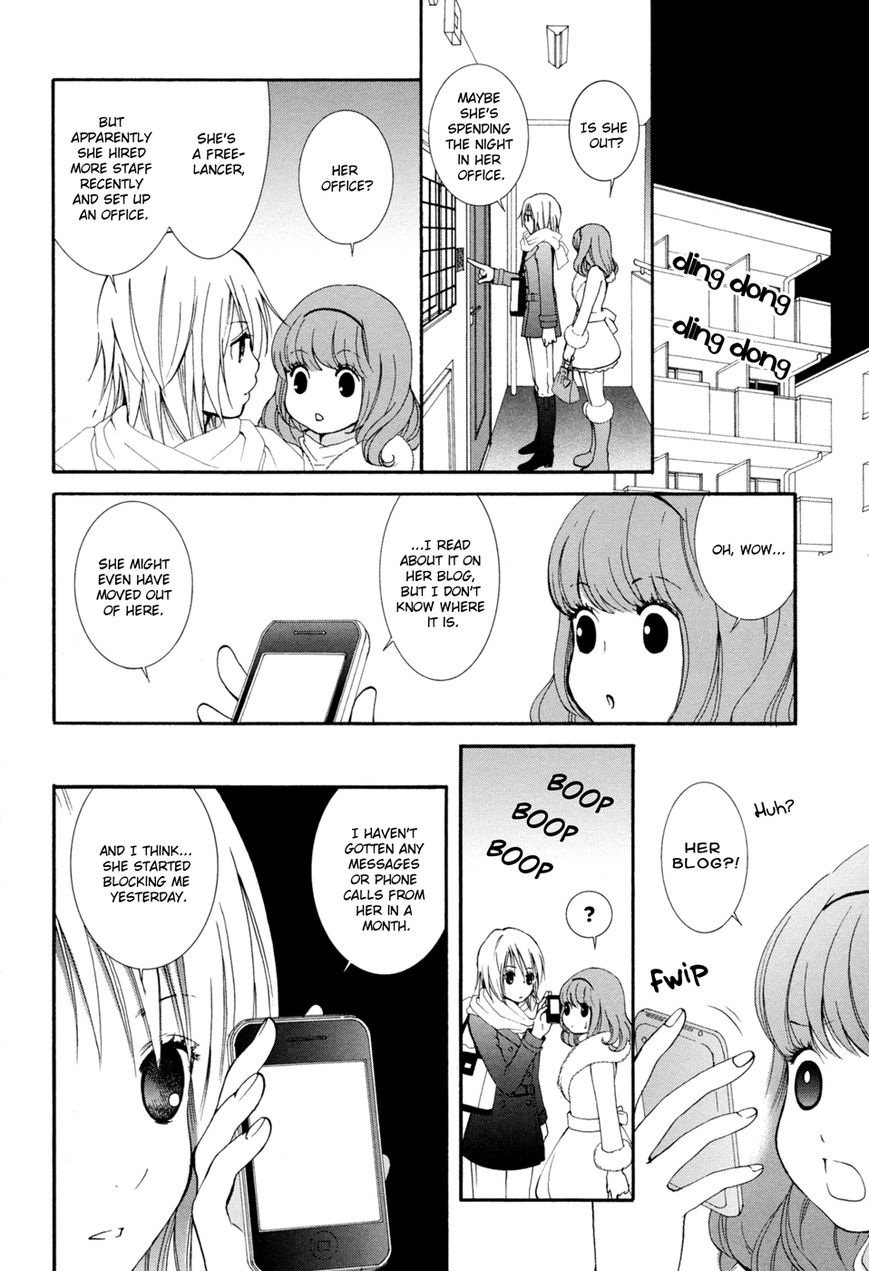 Renai Joshika Chapter 4 page 26 - Chapter 4 : [episode.4] Clear Future