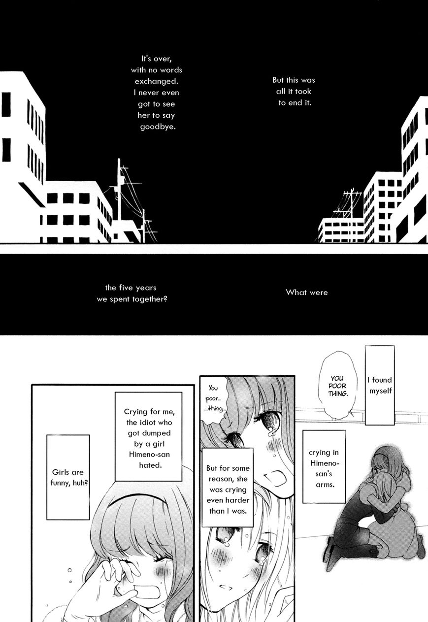 Renai Joshika Chapter 4 page 28 - Chapter 4 : [episode.4] Clear Future