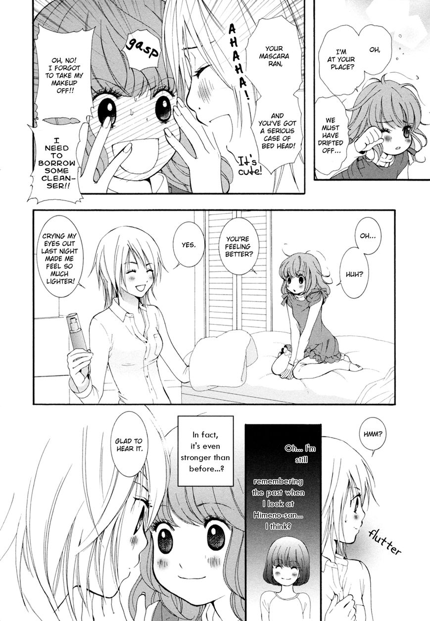 Renai Joshika Chapter 4 page 30 - Chapter 4 : [episode.4] Clear Future