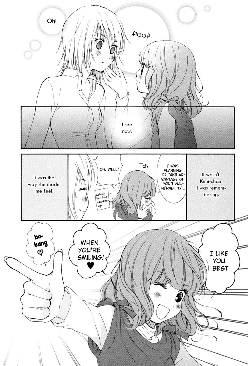 Renai Joshika Chapter 4 page 31 - Chapter 4 : [episode.4] Clear Future