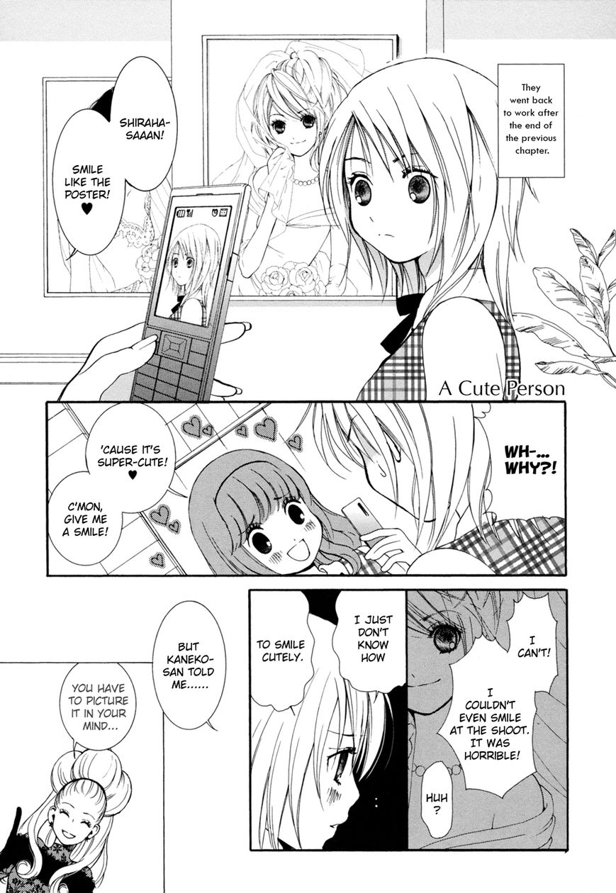 Renai Joshika Chapter 4 page 34 - Chapter 4 : [episode.4] Clear Future