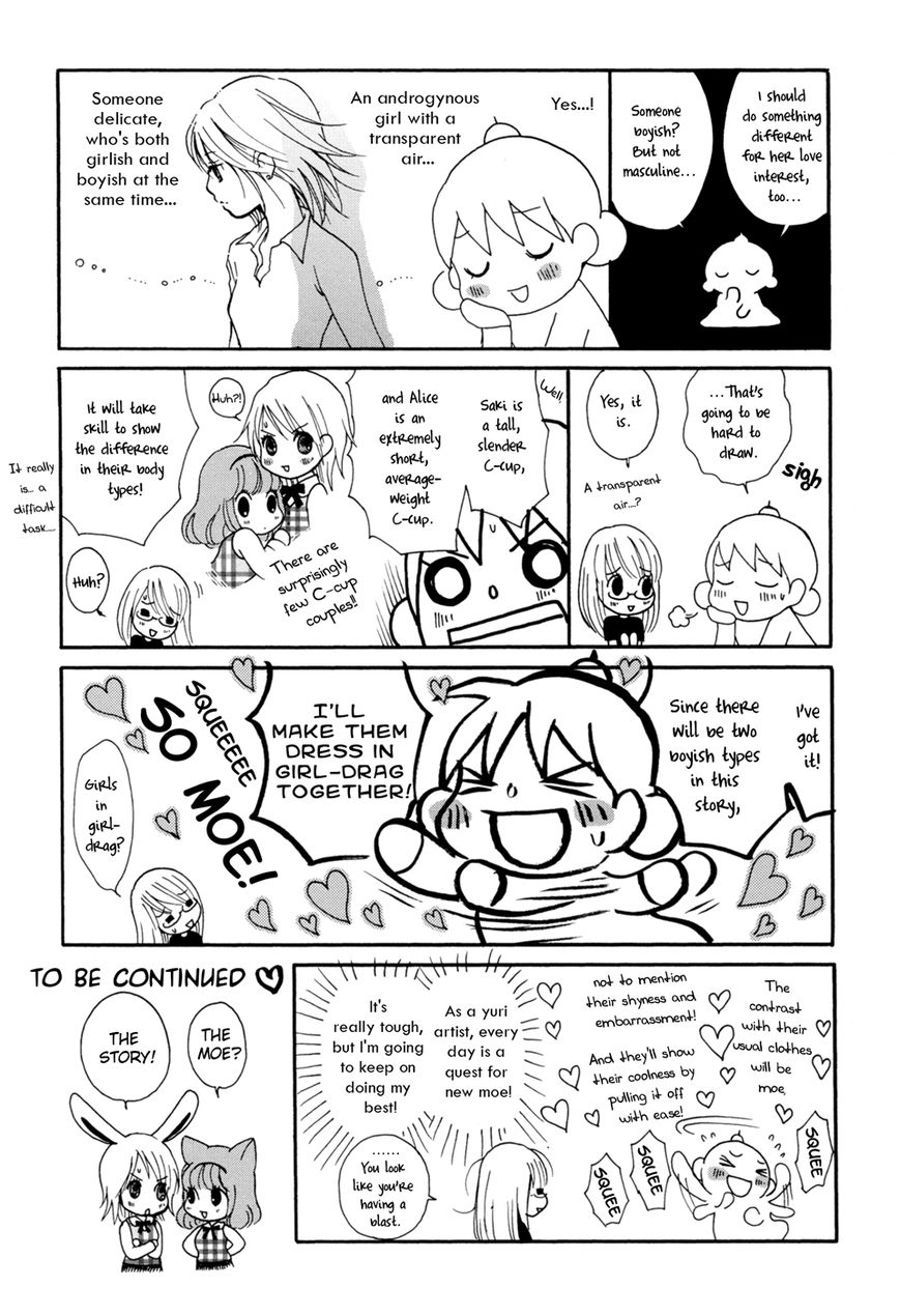 Renai Joshika Chapter 4 page 42 - Chapter 4 : [episode.4] Clear Future