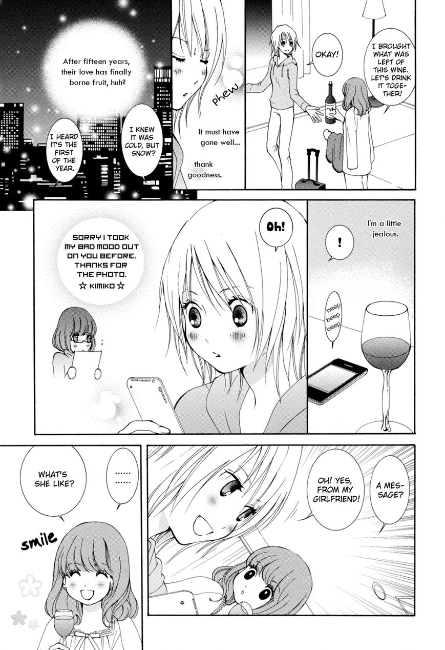 Renai Joshika Chapter 4 page 5 - Chapter 4 : [episode.4] Clear Future